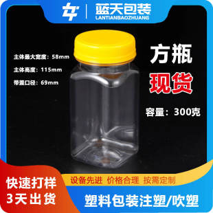 ����ƿ ��ƿ ���ϰ��b�S�� 300g�������Ͽ�ƿ ʳƷ���b�������l