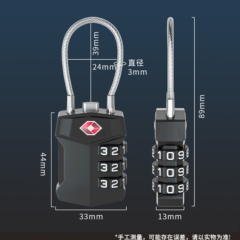 源工場は新型亜鉛合金ワイヤーロープTSA税関ロック旅行通関ロックバッグ三位パスワードTを生産している