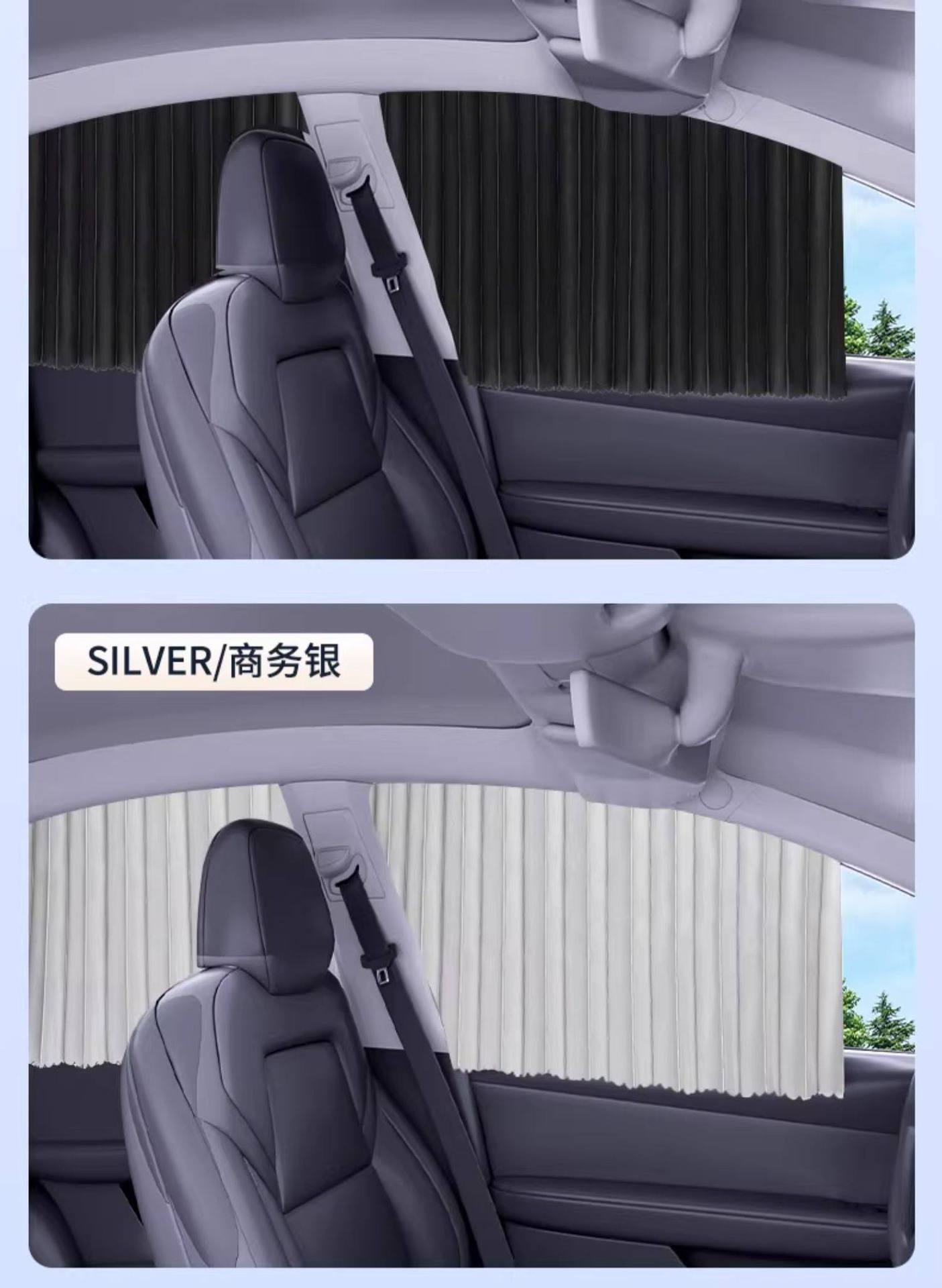 Car Curtains Magnetic Rear Sunshade Heat Insulation Privacy Side Window