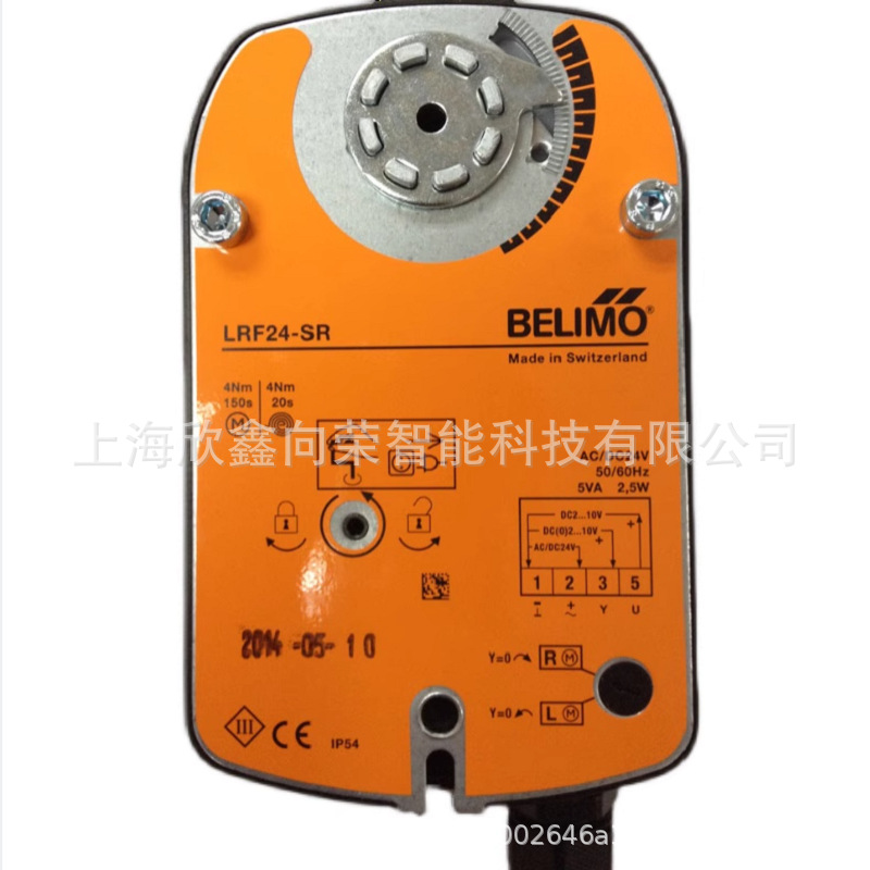 搏力谋弹簧复位执行器LRF24 LRF24-S LRF24-SR模拟量开关型驱动器