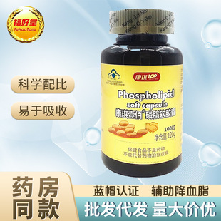 ����Ҽ����֬ܛ�z�� 100/200������ʳƷ��Ѫ֬