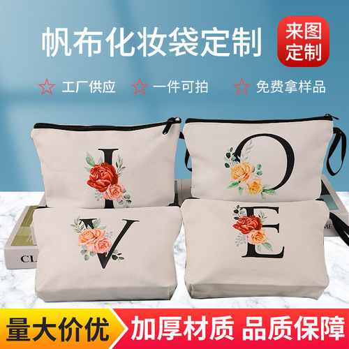 Cross-border new 26-letter bag style canvas bag large capacity hand-held bag travel cosmetic storage bag