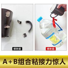 DTB9瓷砖修补剂 地砖地板修复胶修补膏套餐胶浴缸洗手盆马桶陶瓷