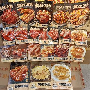 �h������ִ��⸬�i��z�����������i�Ƕ�������ʳ��ʳ���e��ʳ