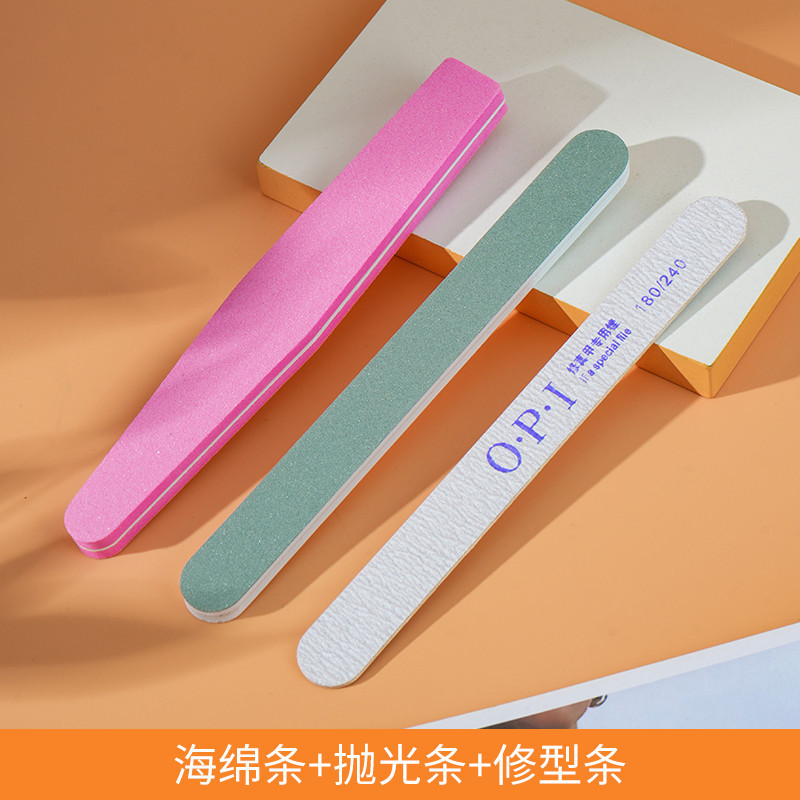 指甲锉打磨条美甲双面砂条海绵搓条抛光条修甲型打磨家用工具套装|undefined
