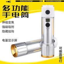 �羳���Ͳ����๦�ܑ��ⳬ�����Ꭴ�����늶��Դ���¿�¶�I��