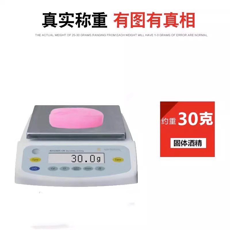 详情图10