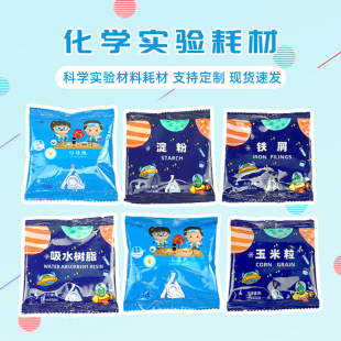 ��ͯ�ƌW���W���ĲĲ��ϰ�С�K������ɫ�ص�����ͷ�̪���۰�