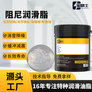 ���᝙��֬�LͲϴ�C���U�p��׼�D��������֬�R�^��������֬