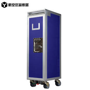 Aircraft Cabinet Simulated Meal Distribution Aviation Trolley Storage Cabinet Wine Mobile Home Supplies Storage Trolley