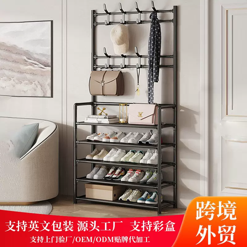 简易鞋架门口家用一体多功能多层收纳鞋柜鞋帽架占地小层组装置物