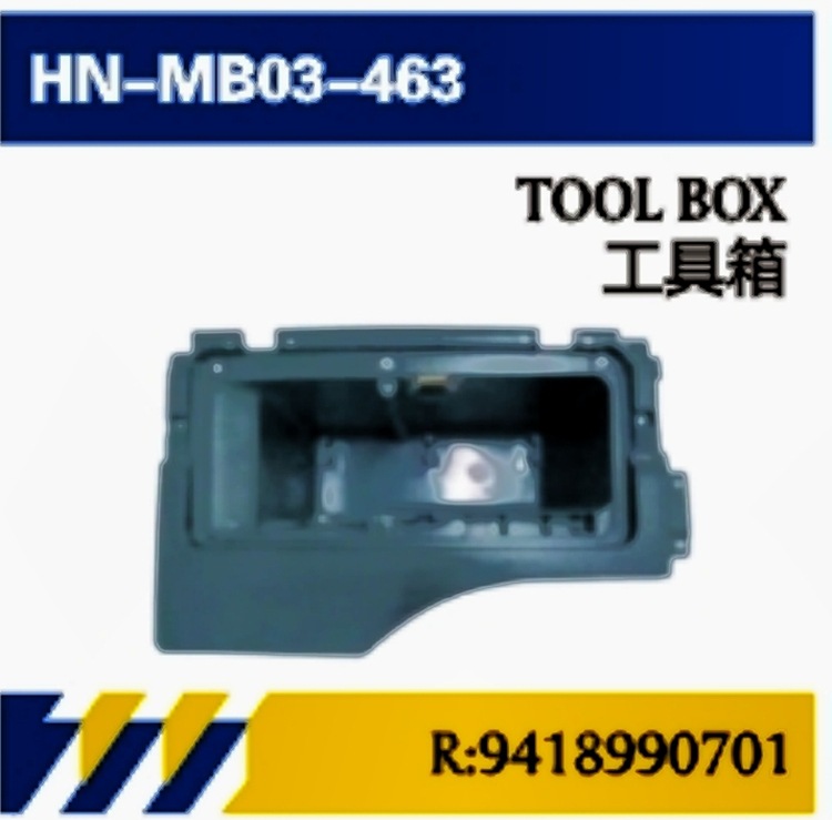 Accesorios / caja de herramientas / pedales / manijas / cubiertas de cubo / puerto de entrada / válvulas / tubos de entrada para camiones Mercedes-Benz