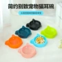 定制彩色宠物碗宠物猫粮