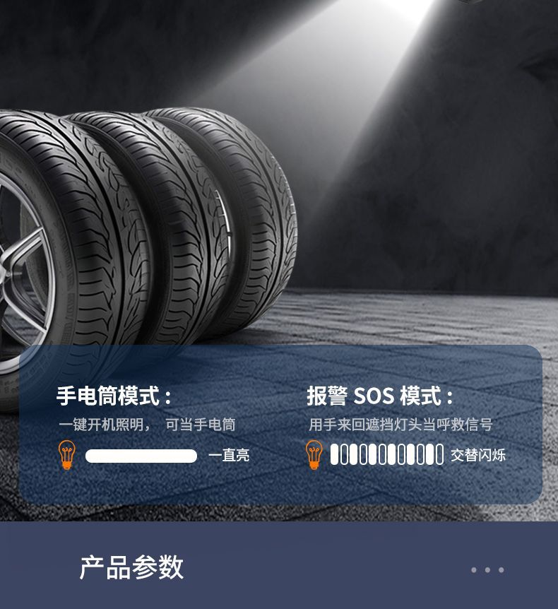 Car Wireless Air Pump, Portable Car Smart Digital Display Air Pump, Multi-Functional Tire Emergency Air Pump Wholesale