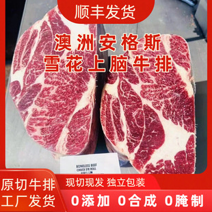 �����M�ڰ���˹���ԭ�����Xţ�����r�����ӟ�������ʳ�����lţ��