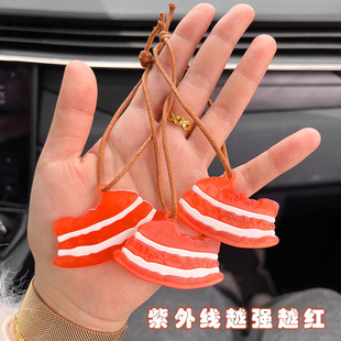 Internet Celebrant Cute Color-changing Barbecue Pendant Decoration UV Car Color-changing Barbecue Pork Car Rearview Mirror Pendant