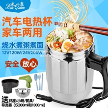 ���S��ֱ�N����Ȫ܇�d304�_ˮ����܇늟ᱭ��ˮ�ؼӟ��������