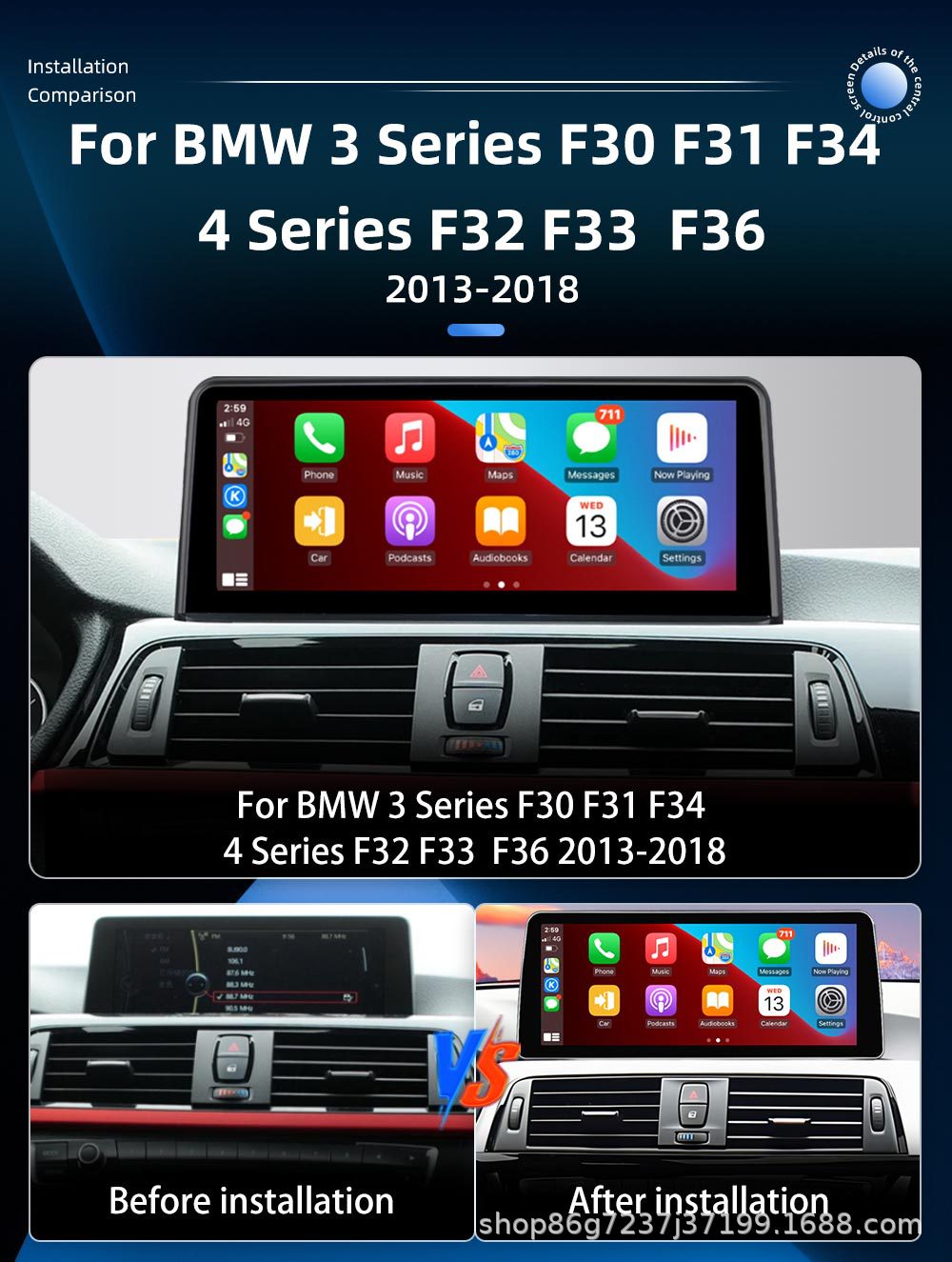 Suitable for Bmw F30 F32 10.25inch Smart Android Car Navigation System with Large Screen Central Control and Integrated Reversing Camera