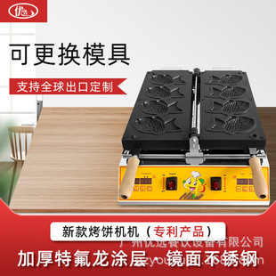 �������~���C�t����A��C�ɓQ��ģ�߾W�tС��һ�C���ÿ�C