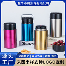 �羳304���P䓠F���ؠF������������ձ��ر��W�����ؠF���ޱ�y