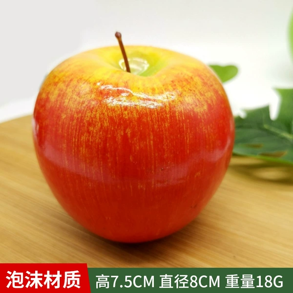 90# foam painted apple