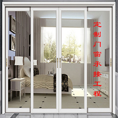 Manufactor customized Hong Kong aluminium alloy Sliding door a living room double-deck Tempered Glass door European style balcony Metal Push pull