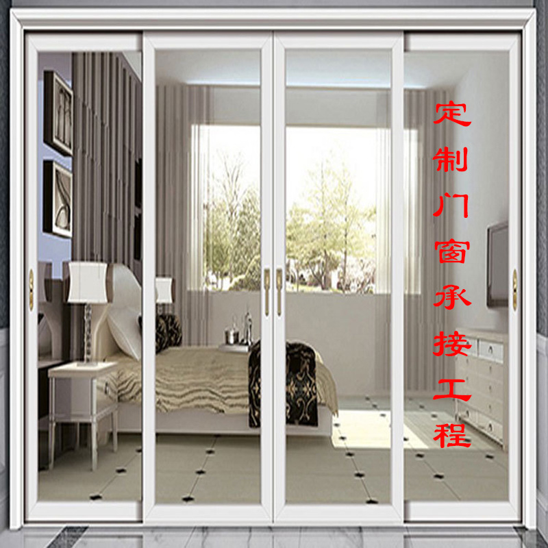 Manufactor customized Hong Kong aluminium alloy Sliding door a living room double-deck Tempered Glass door European style balcony Metal Push pull