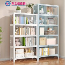 �������չʾ���Ϸ�ʽ�������k�����÷��m����܃����ռ{��