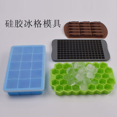 15-hole square silicone ice tray 135 ice box 37-hole honeycomb ice tray ice cube mold chocolate mold