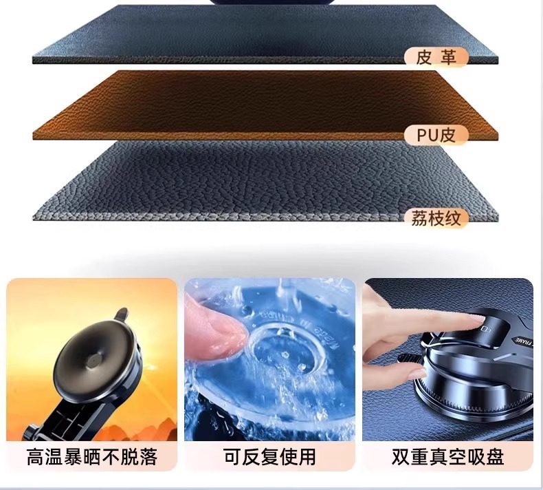 Mobile Phone Car Mount Suction Cup Type Automotive Accessories In-Car Navigation 2025 New Model Holder Charging Support Without