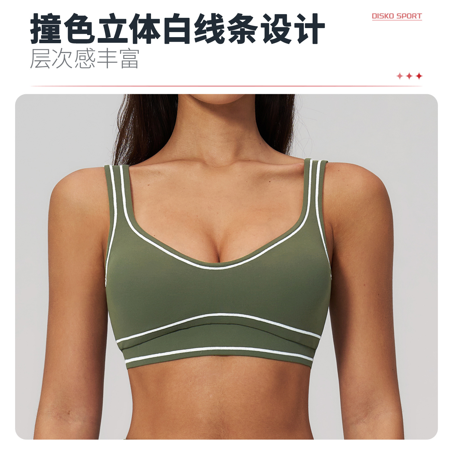 05卖点1.jpg
