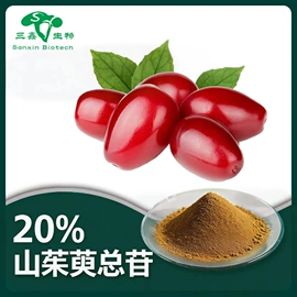 工业植物提取;植物提取物;其他生物化工