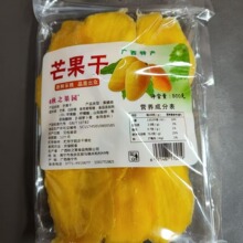 �����Ƭâ���Ƀ���500g���b����ˮ���ɹ������T���e�k����ʳС��