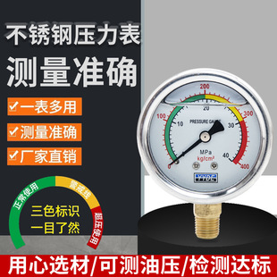 �����P䓉�����Һ���͉��≺�ͽ��yˮ����0-60���������߾���