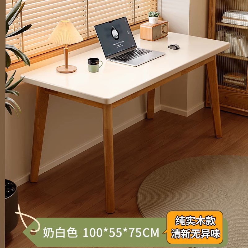 Escritorio de madera maciza, estantería, dormitorio doméstico integrado, escritorio de oficina contra la pared, escritorio de computadora pequeño simple y moderno, banco de trabajo