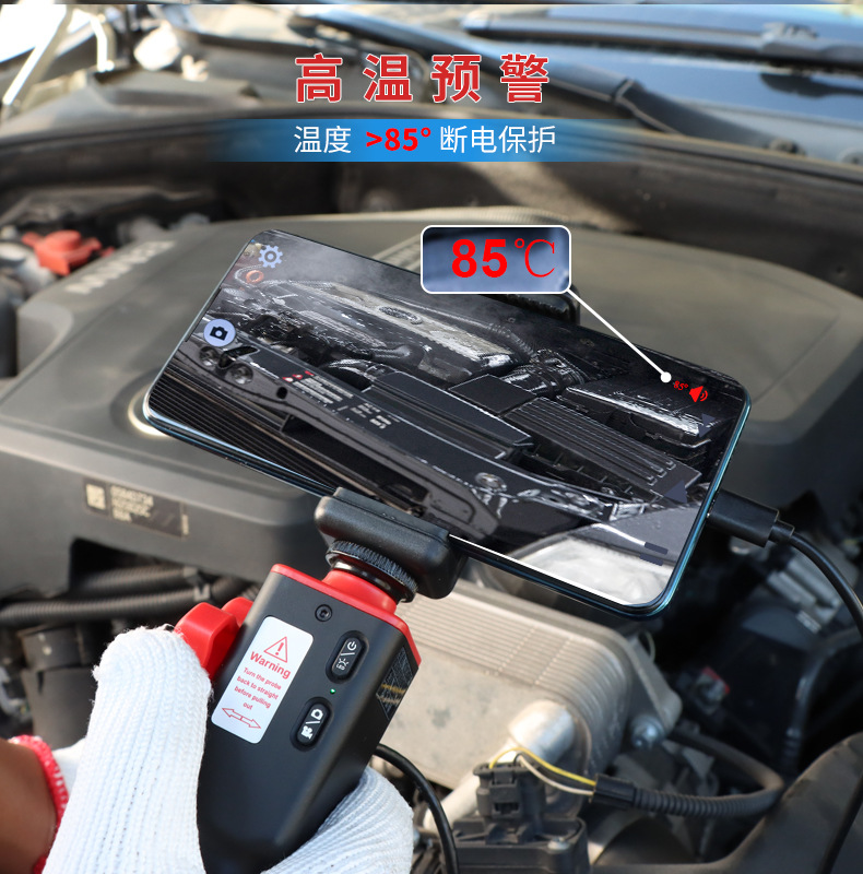 Yuanhengtong hochtemperaturbeständiges Objektivlinsen universelles drehbares Endoskop YHT408D Autoverschleiß Kohlenstoffablagerung Rohrinspektionskamera