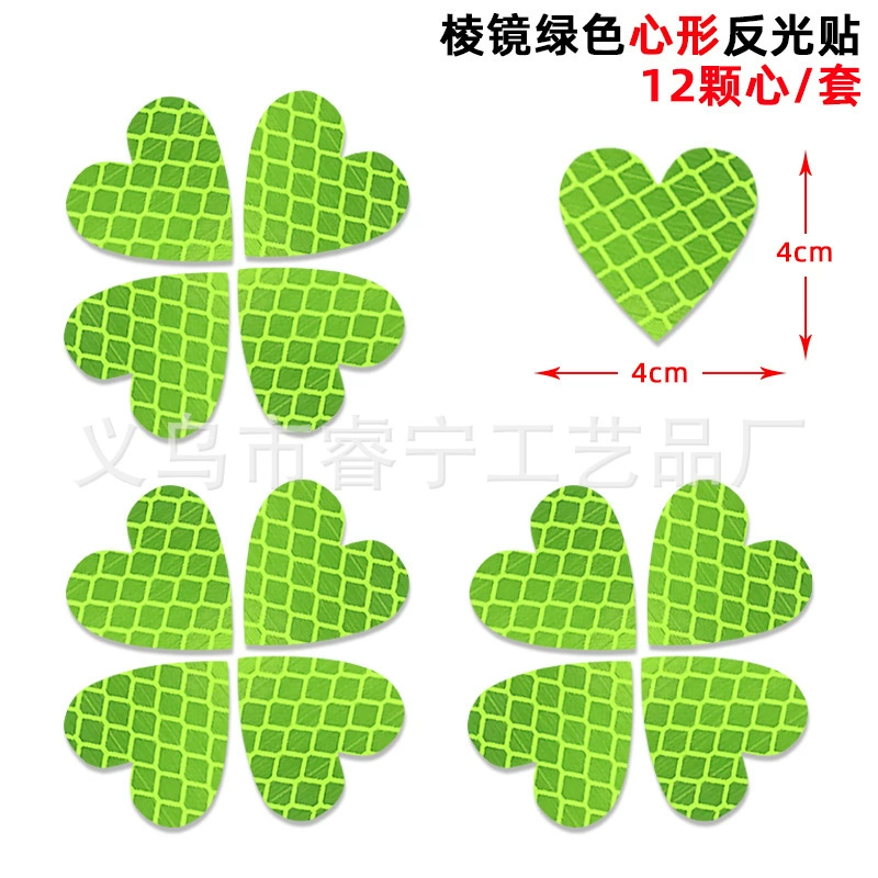 Retroreflective sticker heart shaped reusable, print