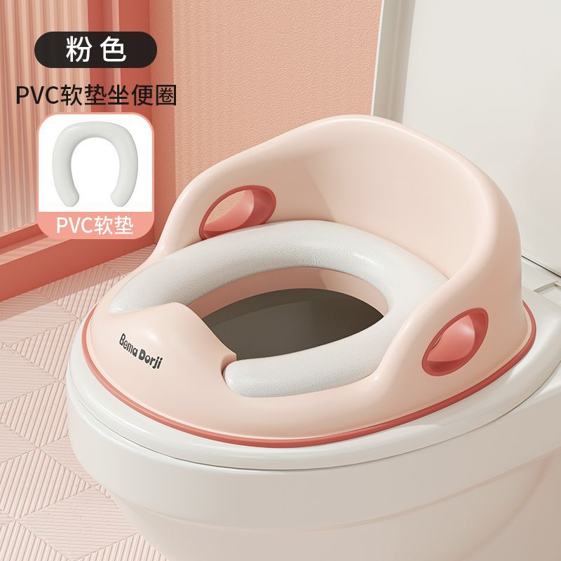 Anillo de inodoro para niños grande, inodoro, bebé, bebé, bebé, niño, cojín, asiento masculino, cubierta del orinal, 1-3-6 años