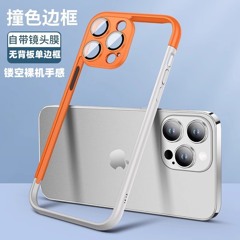 Reprehenderit qui in ea