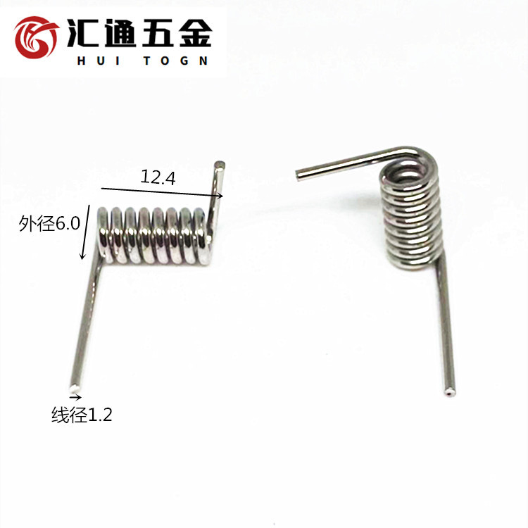 厂家直供五金夹子扭簧 玩具扭转弹簧 不锈钢碳钢耐磨扭力弹簧