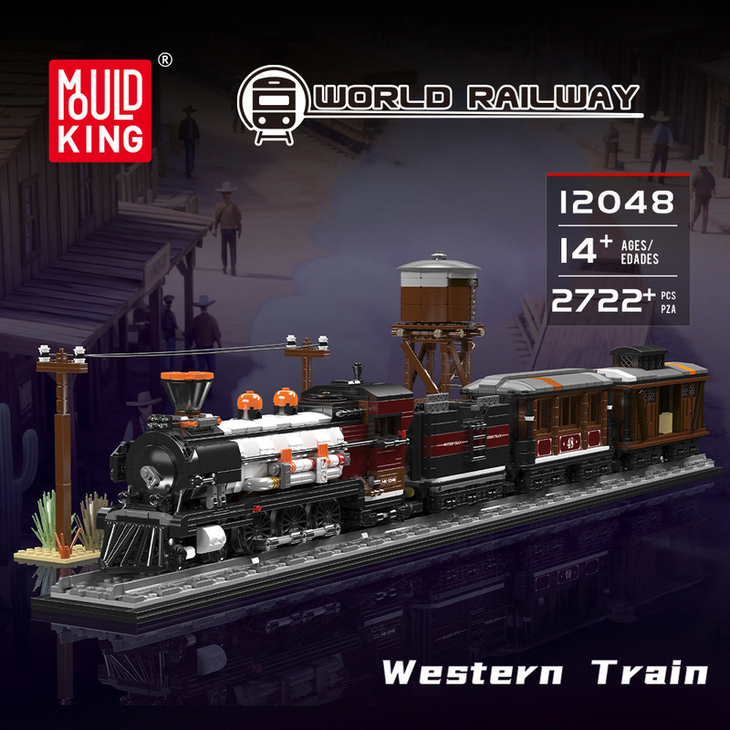 Cross-border Railway Harmony Revival Track Series Train Yuxing 12001-12049 Interlocking Building Blocks 7-Piece Toy Model