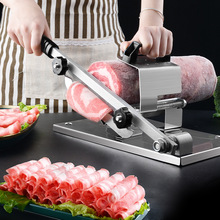 羊肉卷切片机家用手动切冻肥牛卷切肉机切羊肉卷机年糕刀商用刨肉