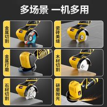 �����ĥ�C����ĥ��C�늳ش�ĥ�C�и�C�๦��С�ͳ��ʽ��ĥ�C