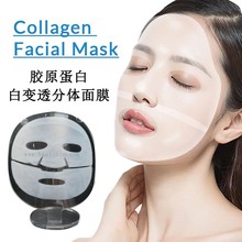 羳 nN׃͸wyĤaˮĤfacial mask