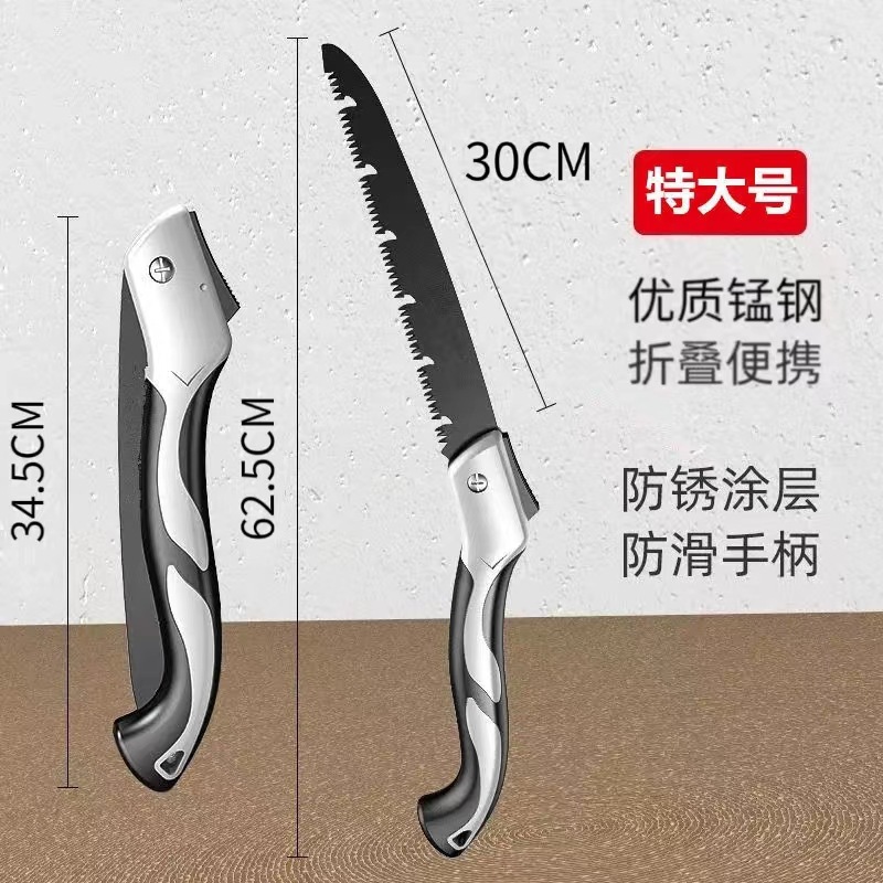 微信图片_20220810192945