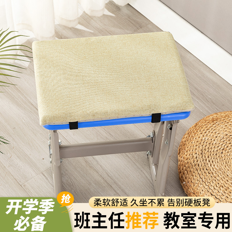 教室专用垫子坐垫防屁股痛记忆棉学生坐垫椅子凳子屁垫板凳学校