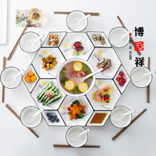 创意网红拼盘餐具 团年饭家用陶瓷碗菜盘子组合 北欧风碗碟套装