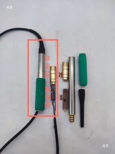 ��c���P��ֱ�245c4�ֱ��p��70c��̨70�ֱ���̨��c4��̨ͨ��245