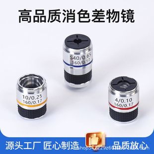 �����@΢�Rͨ����ɫ�����R4��/10��/40���@΢�R���R��W���R