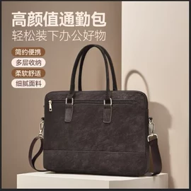 手提电脑包;内胆包;电脑包